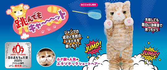 ちゅ～るあげるねチワマルちゃんのイメージ