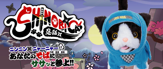 ちゅ～るあげるねチワマルちゃんのイメージ