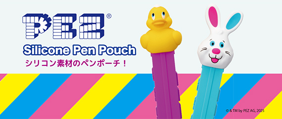 georgeグッズ