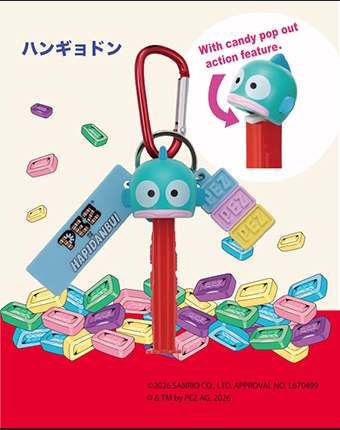 goods_7451_PEZHapidan_tanpin_HG.jpg