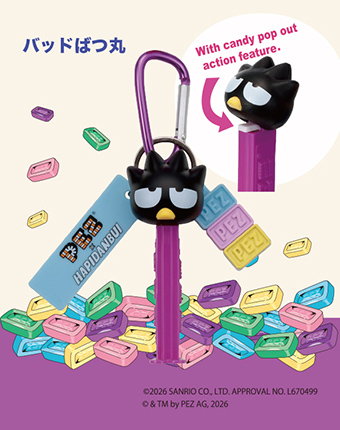 goods_7451_PEZHapidan_tanpin_XO.jpg