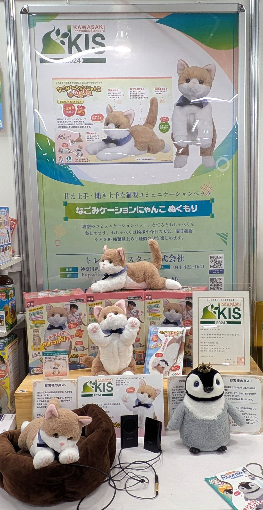 kis (002).jpg
