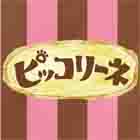 サンプル