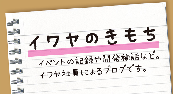 サンプル