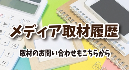 サンプル